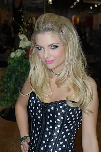 Яна Джордан (11 сентября)