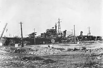 «Нара» в Модзи, 1947 год