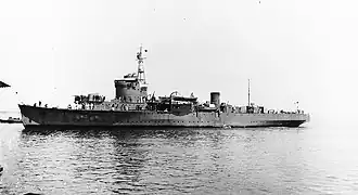 «Ицукусима» в 1935 году