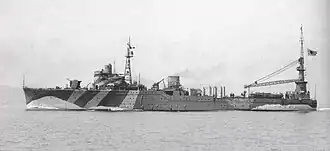 «Акицусима» в 1942 году