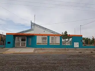 Дошкольное учреждение