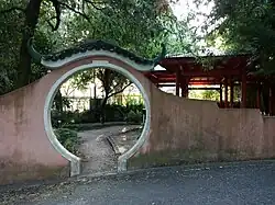 В ботаническом саду в Лиссабоне.