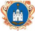 Герб