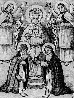 Ярославская (Печерская) икона, XIX век