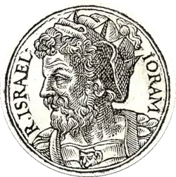 Портрет из сборника биографий Promptuarii Iconum Insigniorum, 1553