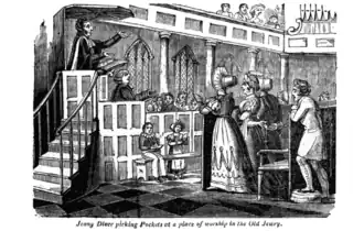 Дженни Дайвер во время суда