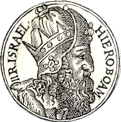 Портрет из сборника биографий Promptuarii Iconum Insigniorum ,1553