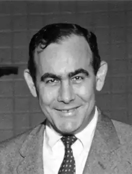 Фотография 1957 года