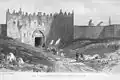 Дамасские ворота, справа за стеной видны купола Храма Гроба Господня. Рисунок 1849 года