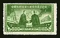 1950: Сталин и Мао Цзэдун (Sc #75)