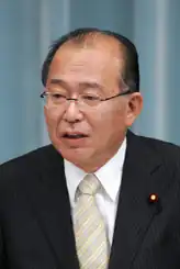 Нагасэ в 2006 году