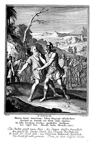 «Иоав убивает Амессая». Гравюра Каспара Лёйкена.