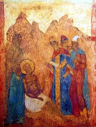 Иов на гноищеФреска Благовещенского собора, середина XVI века