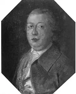 Портрет П. М. Опочинина (?), 1780-е гг.