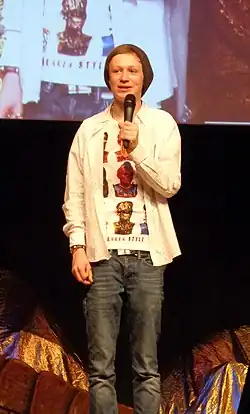 Джон Белл (2015)