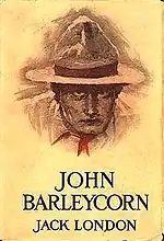 Обложка первого издания