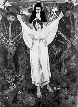 Репродукция фрески Путешествие святого Мунго, 1896