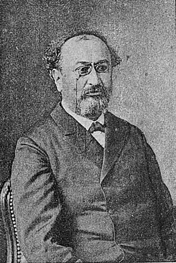 Фотопортрет 1891 года