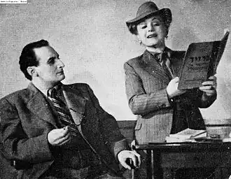 Йонас Турков и Диана Блюменфельд