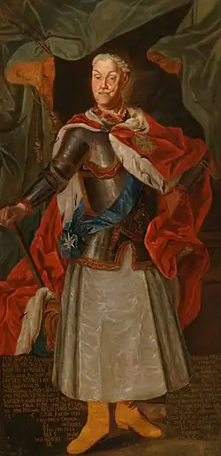 Портрет работы неизвестного автора(1730-е годы)