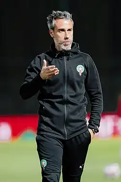 Вильда в 2024 году