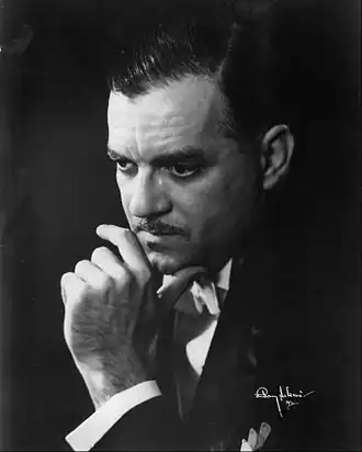 Хорхе Болет (1975)