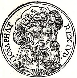 Портрет из сборника биографийPromptuarii Iconum Insigniorum (1553 год)