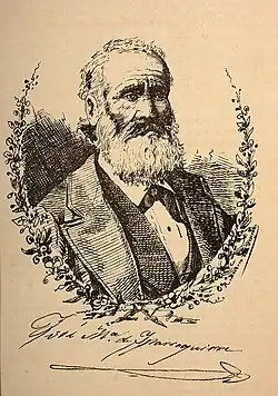 Портрет Ипаррагирре работы Р. Бесерро де Бенгоа (1881)