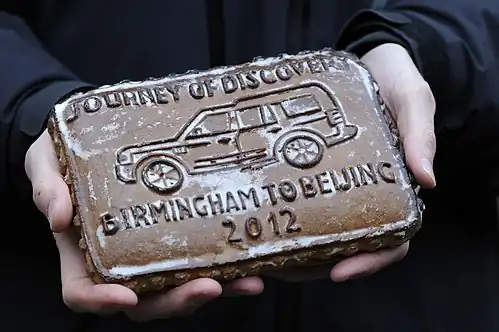 Тульский пряник, изготовленный для экспедиции на внедорожниках Land Rover Discovery, посвященной выпуску миллионного автомобиля