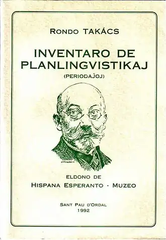 Портрет Й. Такача на обложке одного из изданий«Кружка Такача» (1992)[^]