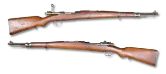Югославские винтовки Mauser M1924