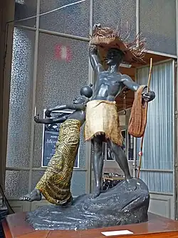 Носильщики, 1897, Королевский музей Центральной Африки, Тервюрен