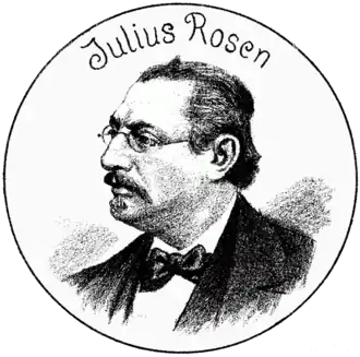 Юлиус Розен