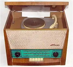 Радиола «Юность» (1958)