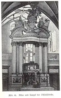 Интерьер замковой церкви