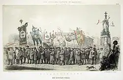 Шествие художников на параде Ф. Шиллера. Раскрашенная литография 1859 г.