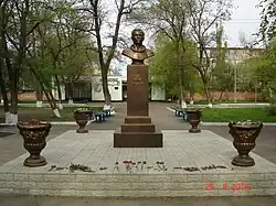 Бюст  Ю. А. Гагарина в одноимённом парке