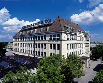 Центральный офис Knorr-Bremse в Мюнхене