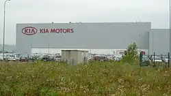 Изображение логотипа