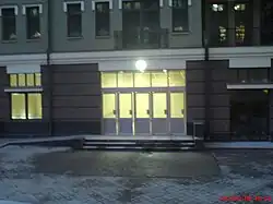 Новый выход станции