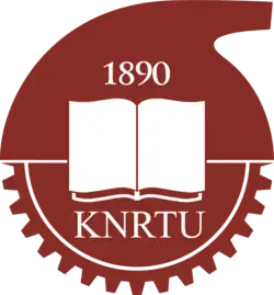 Изображение логотипа