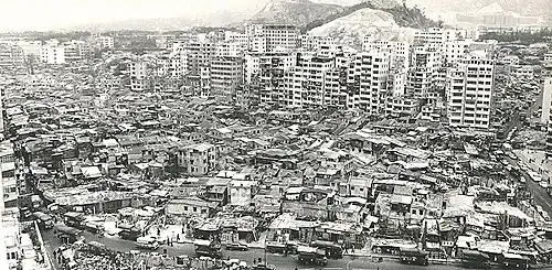 Город в 1972 году