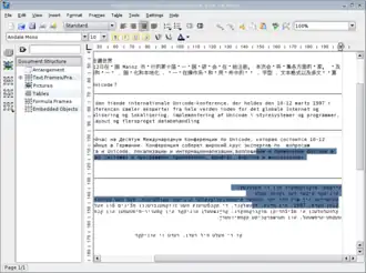 Скриншот программы KOffice