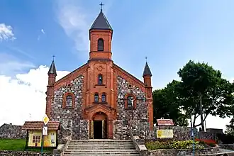 Римско-католическая церковь Рождества Девы Марии