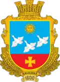 Герб