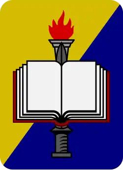 Знак Кадетской школы