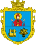 Герб