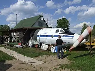 Кафе «Дакота» в 2008 году