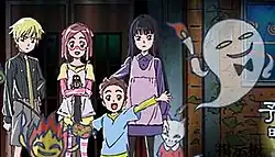 Некоторые персонажи аниме