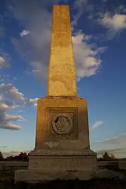 Памятник на холме Каим, Краков, Польша